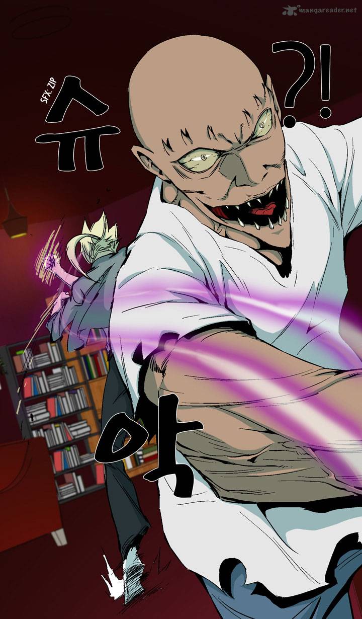 Ability 7 68