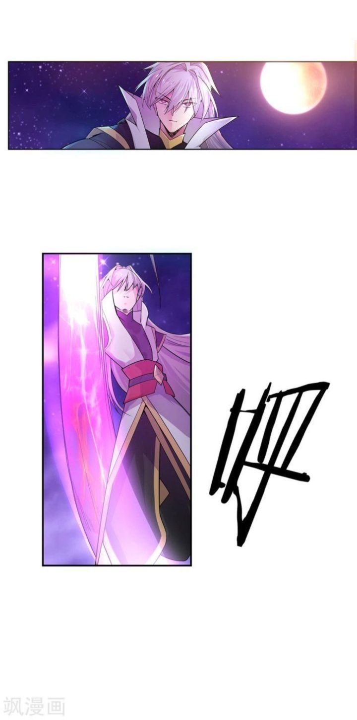 Above All Gods 1 19