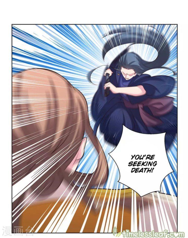 Above All Gods 109 7