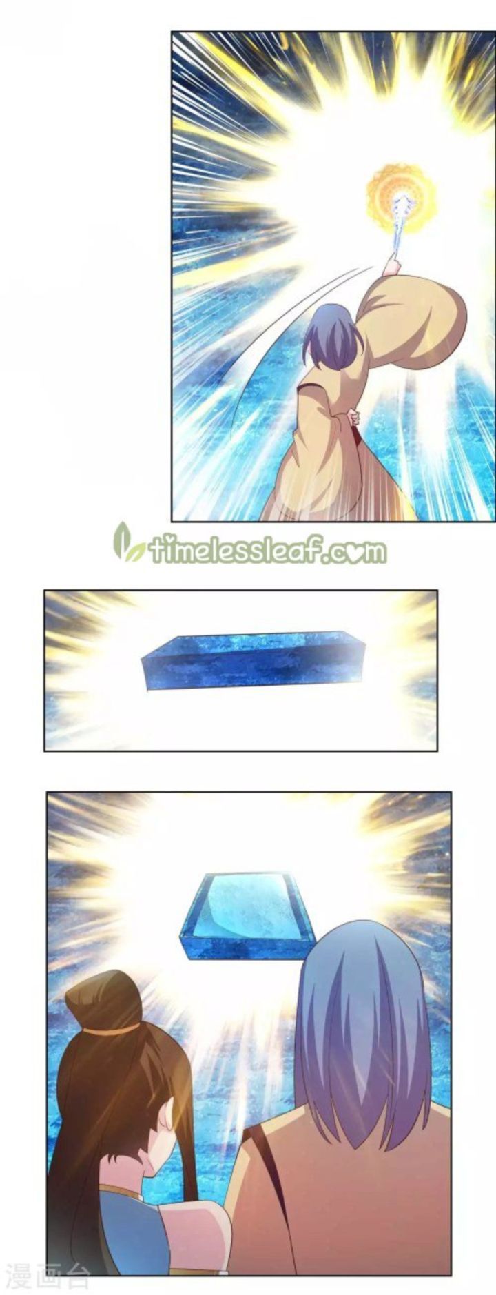 Above All Gods 141 16