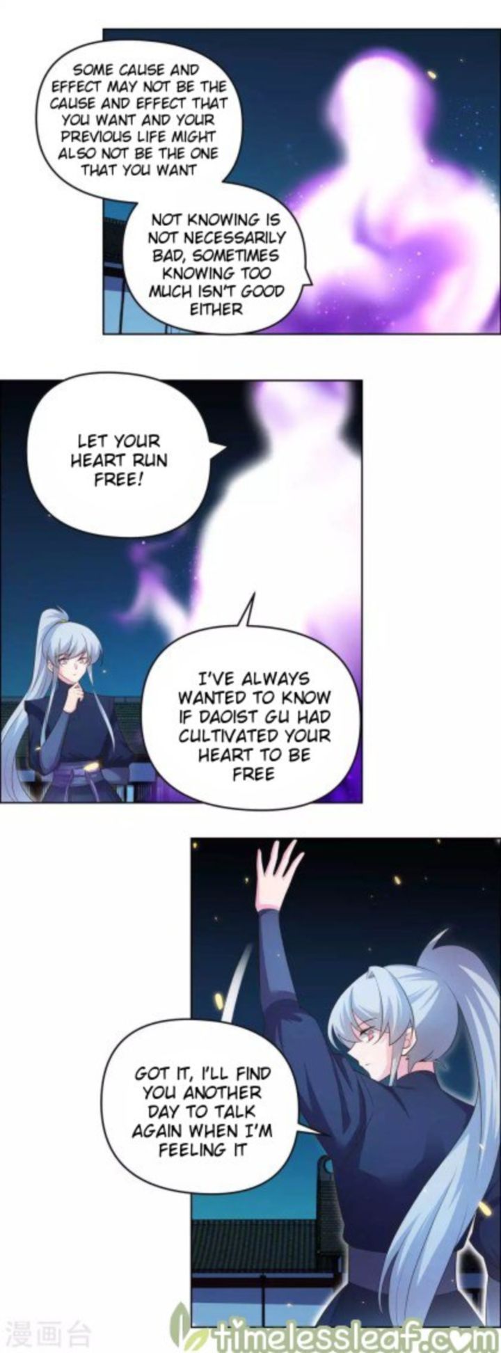 Above All Gods 143 13