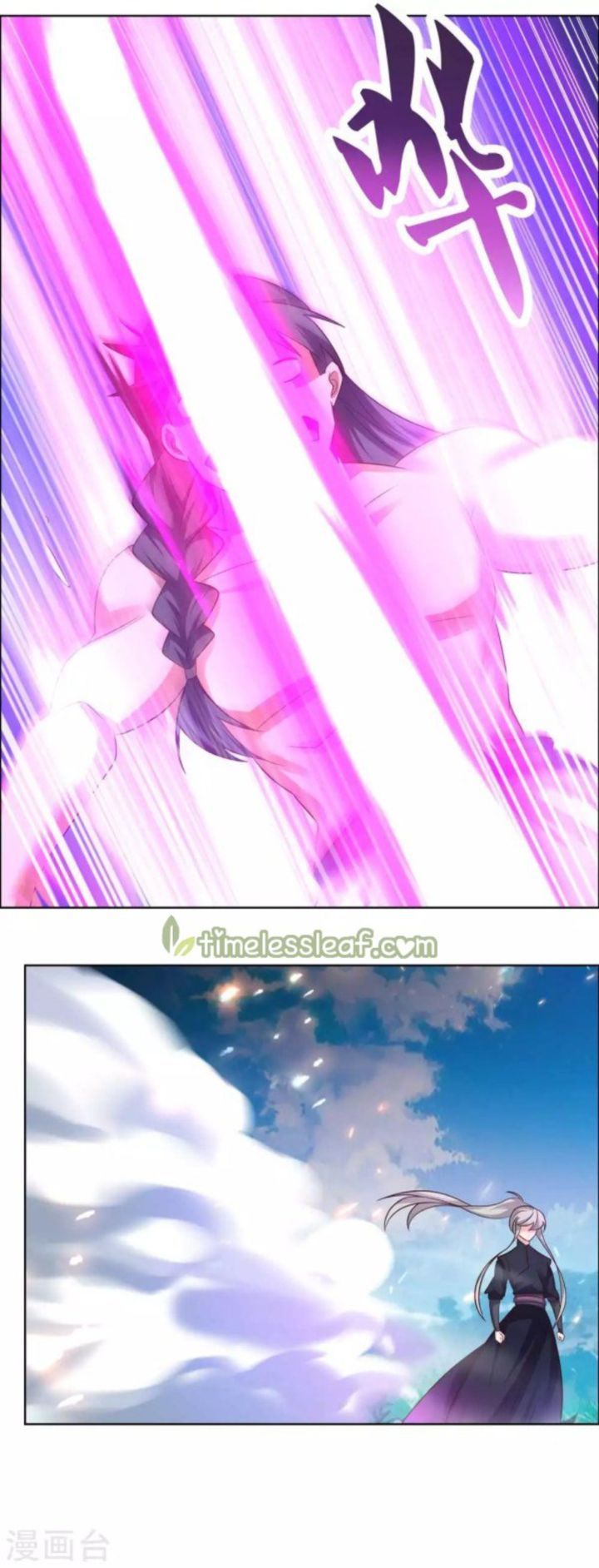 Above All Gods 177 4