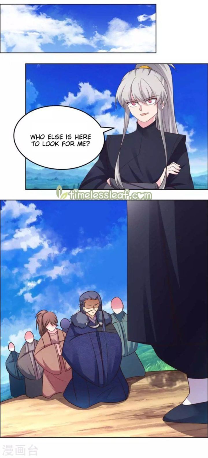 Above All Gods 179 9