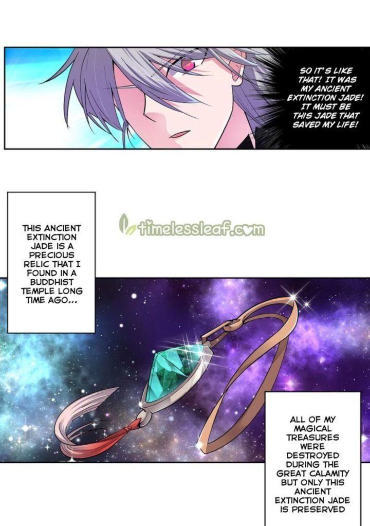 Above All Gods 2 10