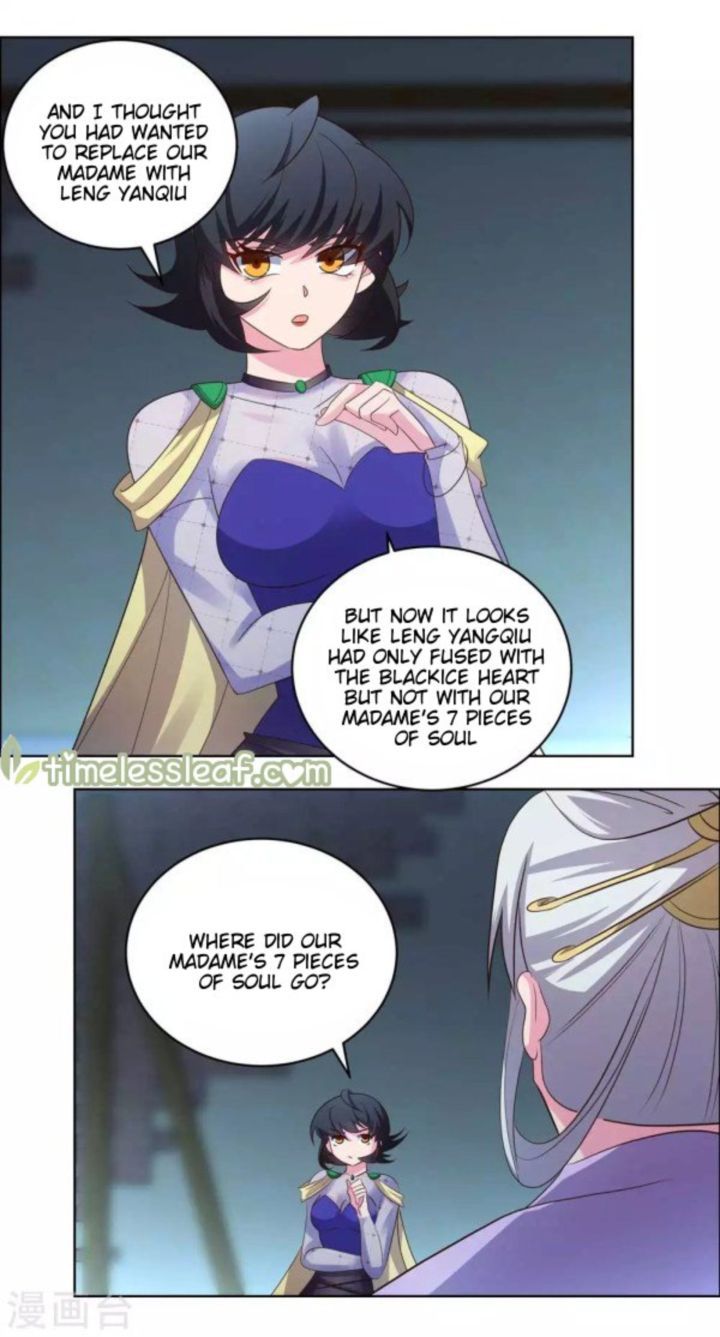 Above All Gods 202 5