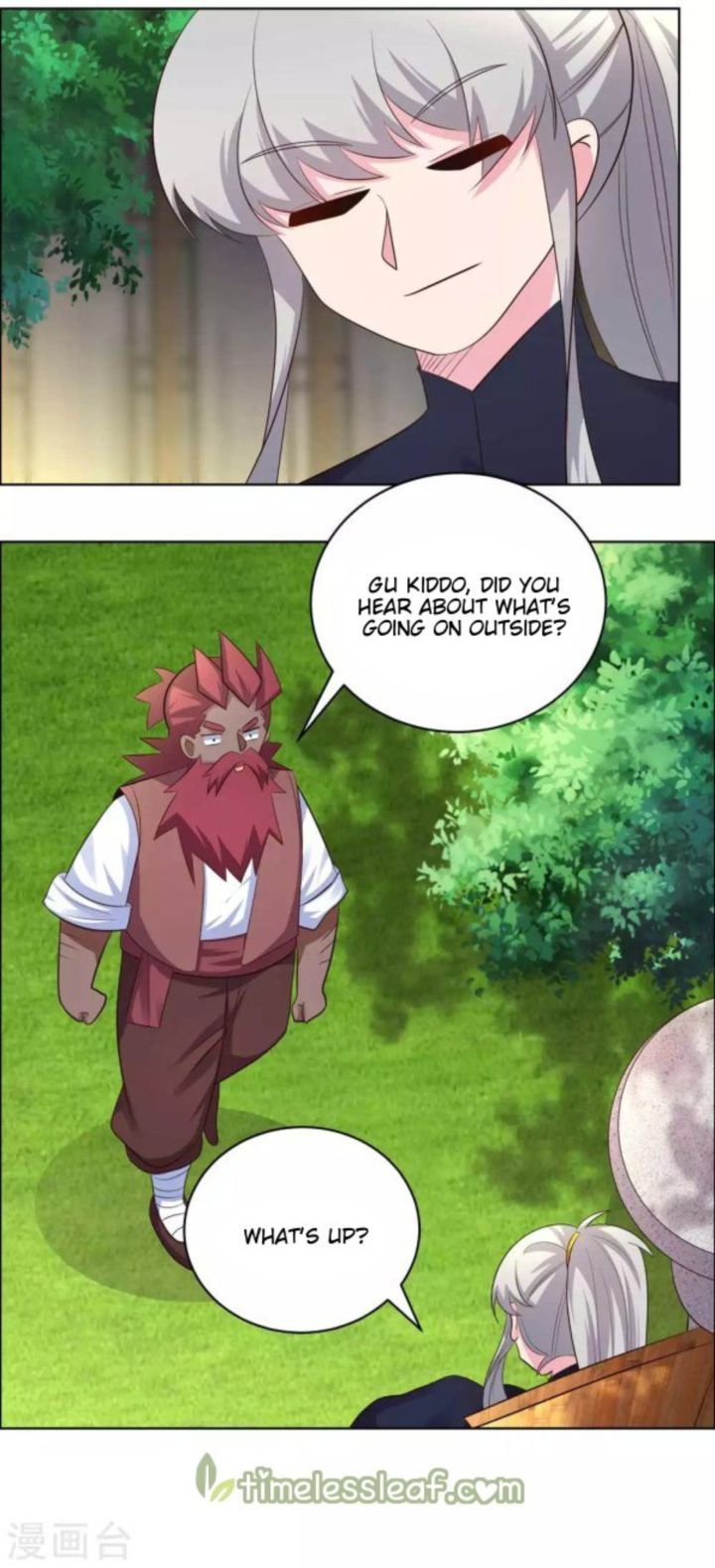 Above All Gods 205 1