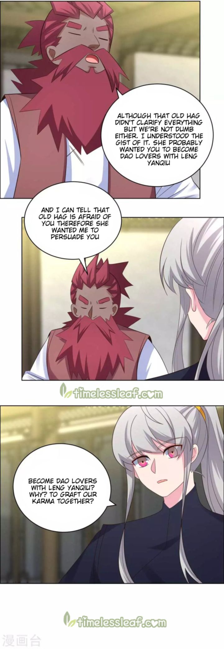 Above All Gods 205 7