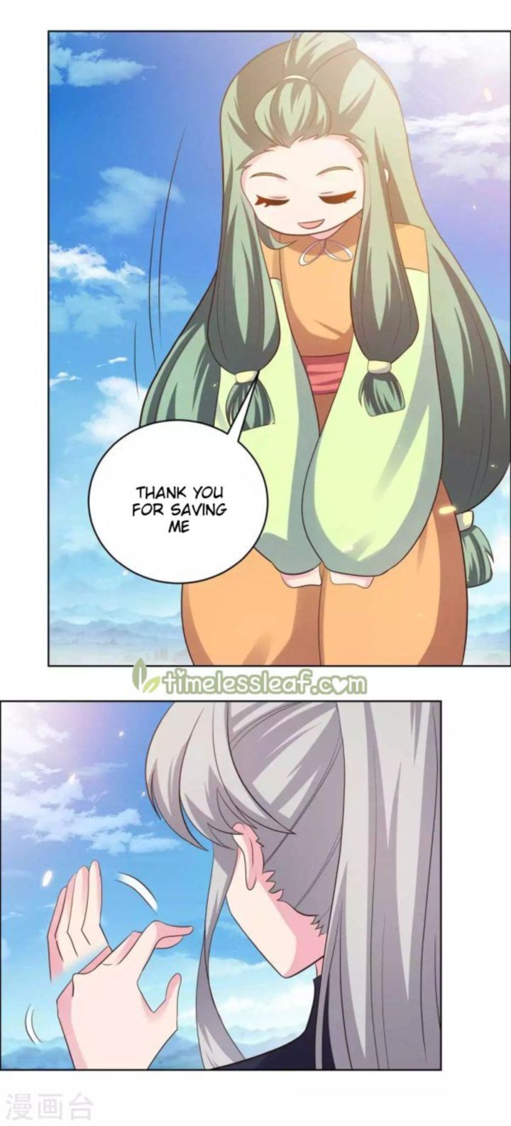Above All Gods 207 10