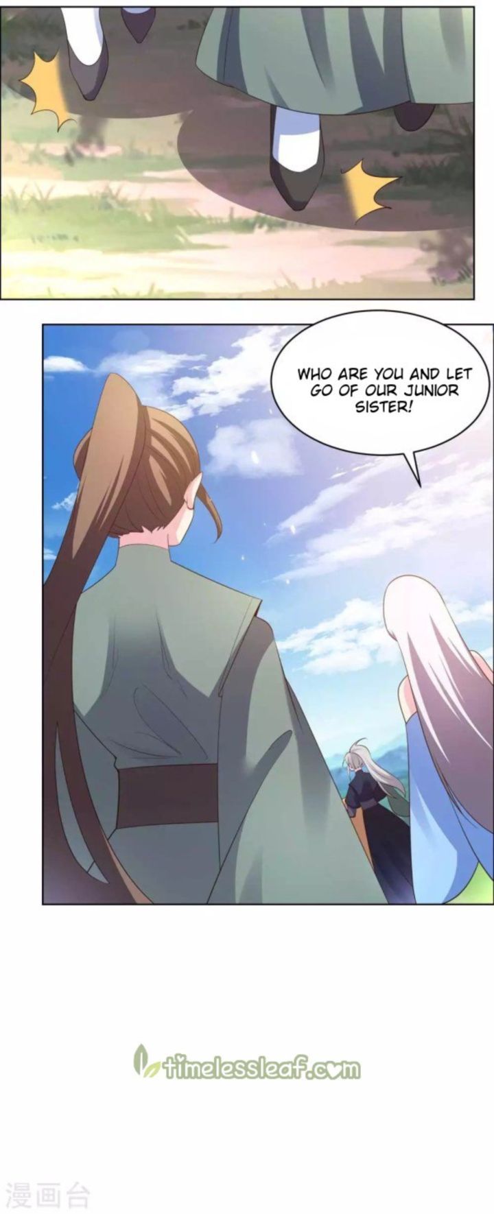Above All Gods 207 4