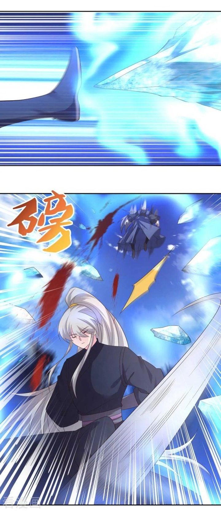 Above All Gods 220 5