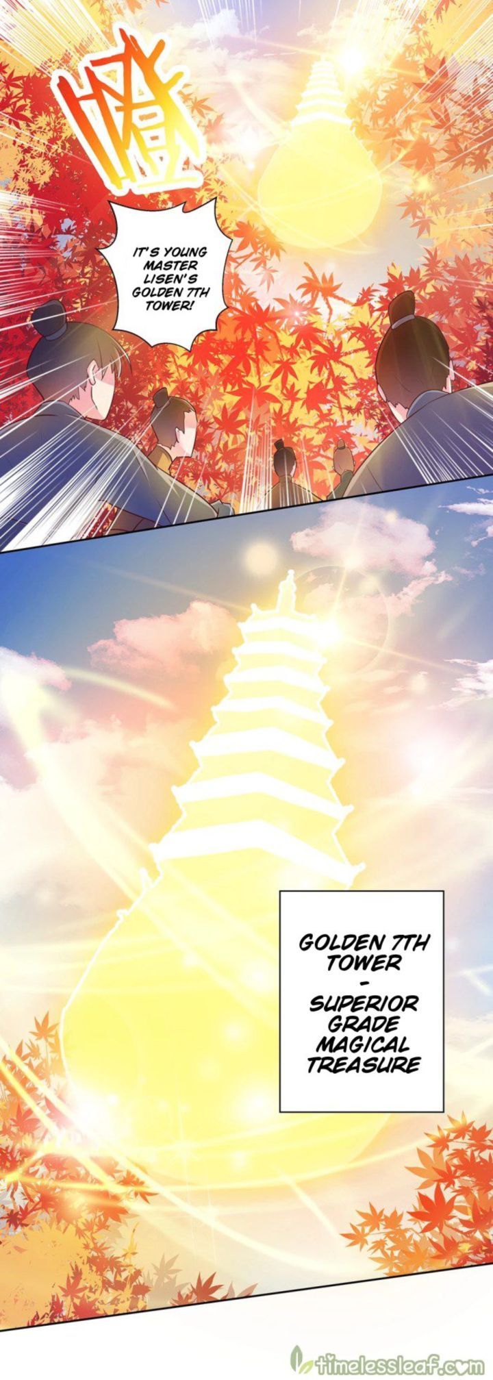 Above All Gods 23 1