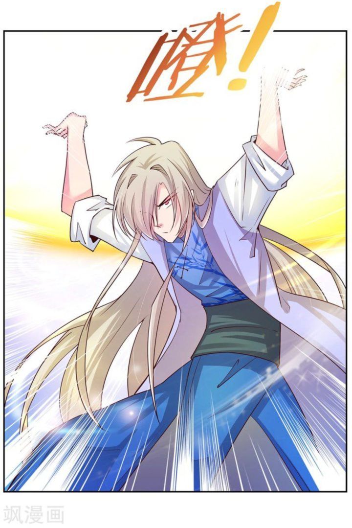 Above All Gods 23 8