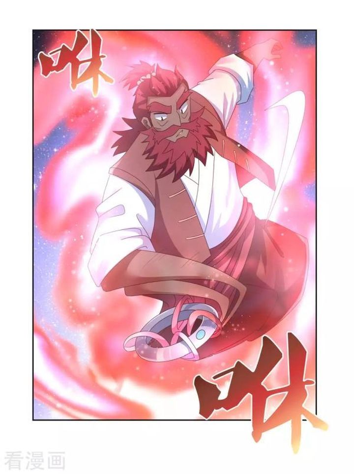 Above All Gods 230 12