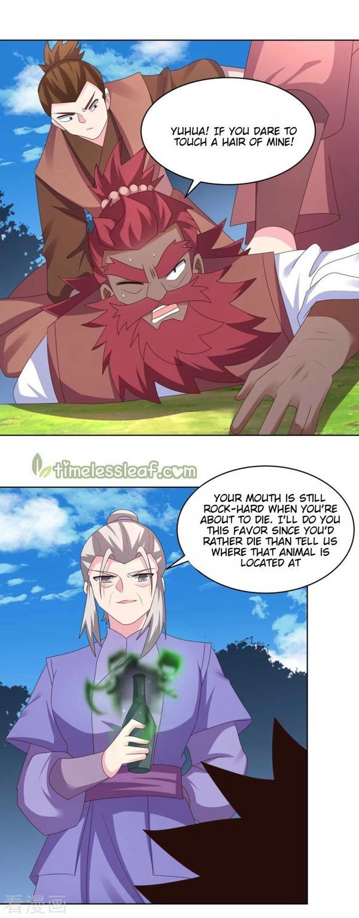 Above All Gods 230 17