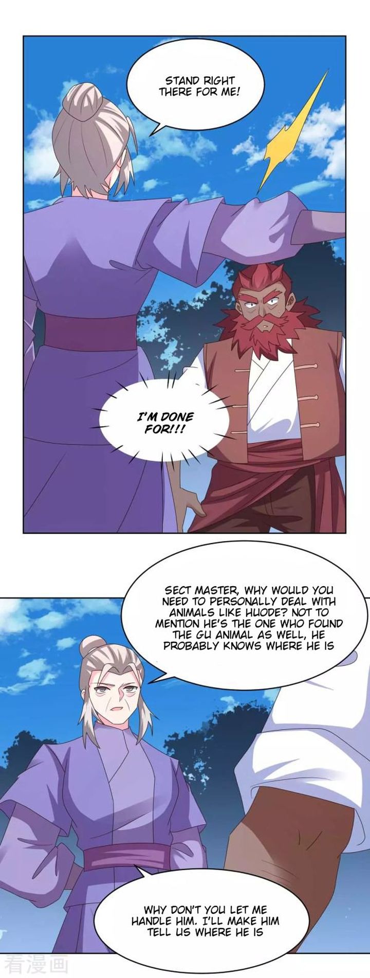 Above All Gods 230 3