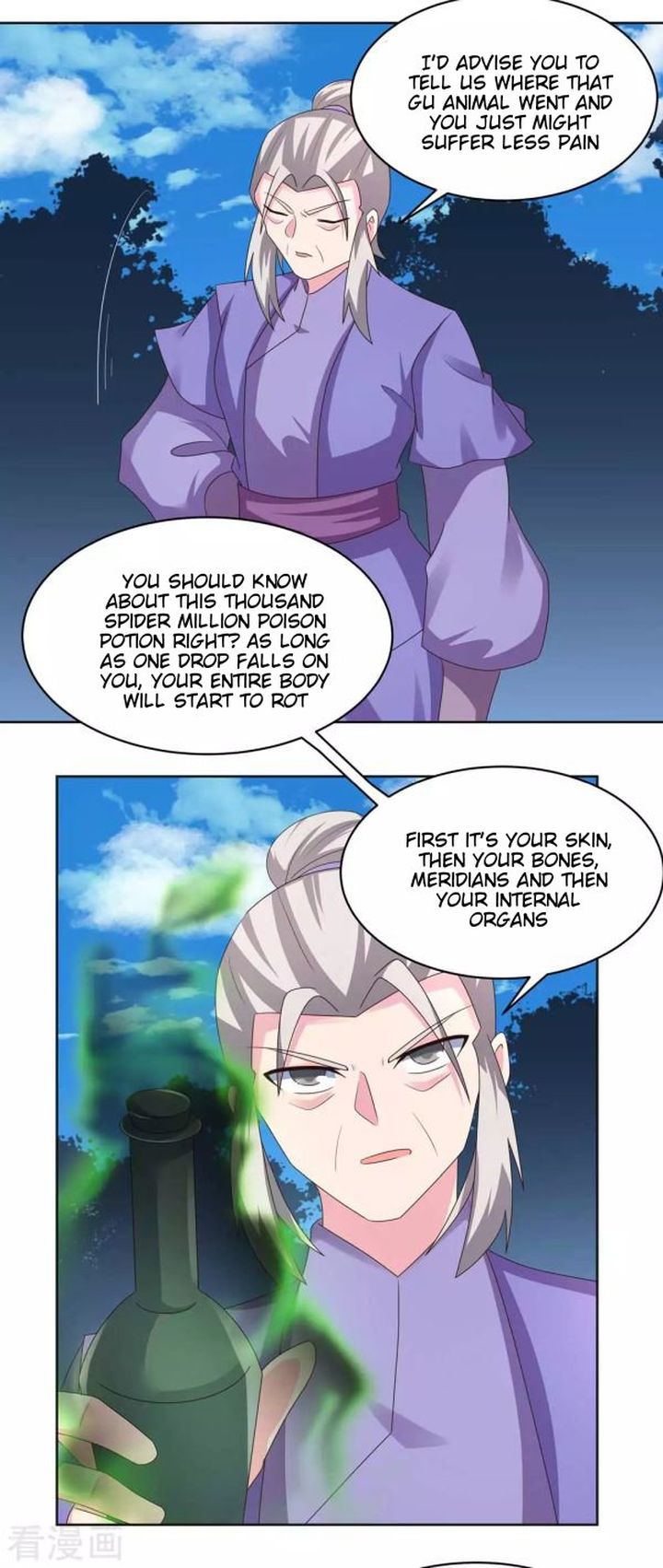 Above All Gods 230 6