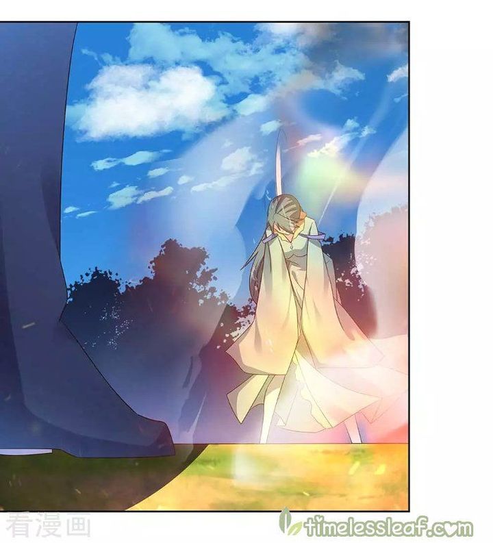 Above All Gods 234 15