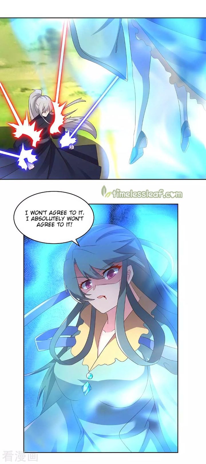 Above All Gods 234 6