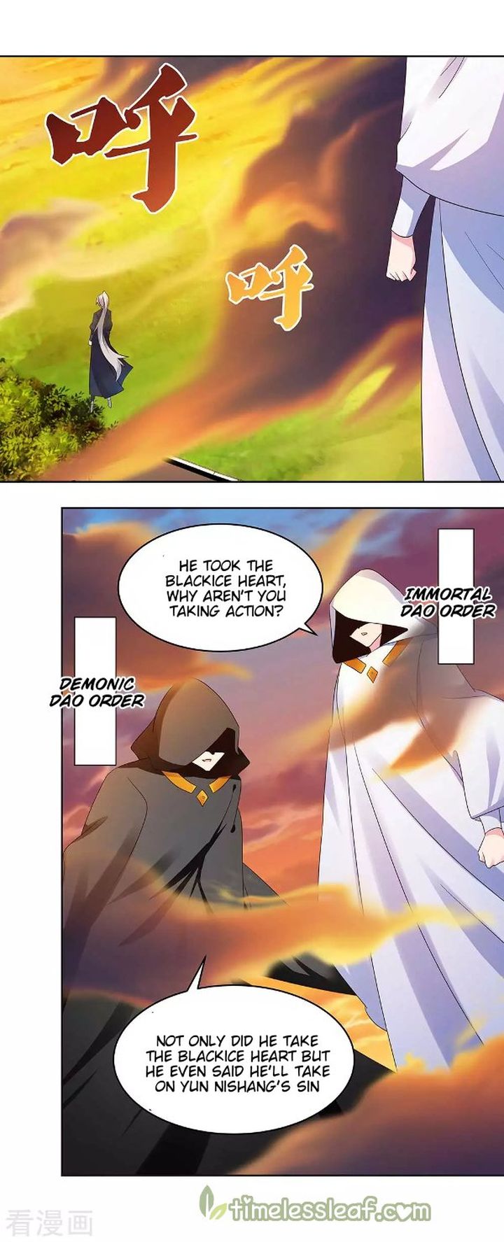 Above All Gods 235 8