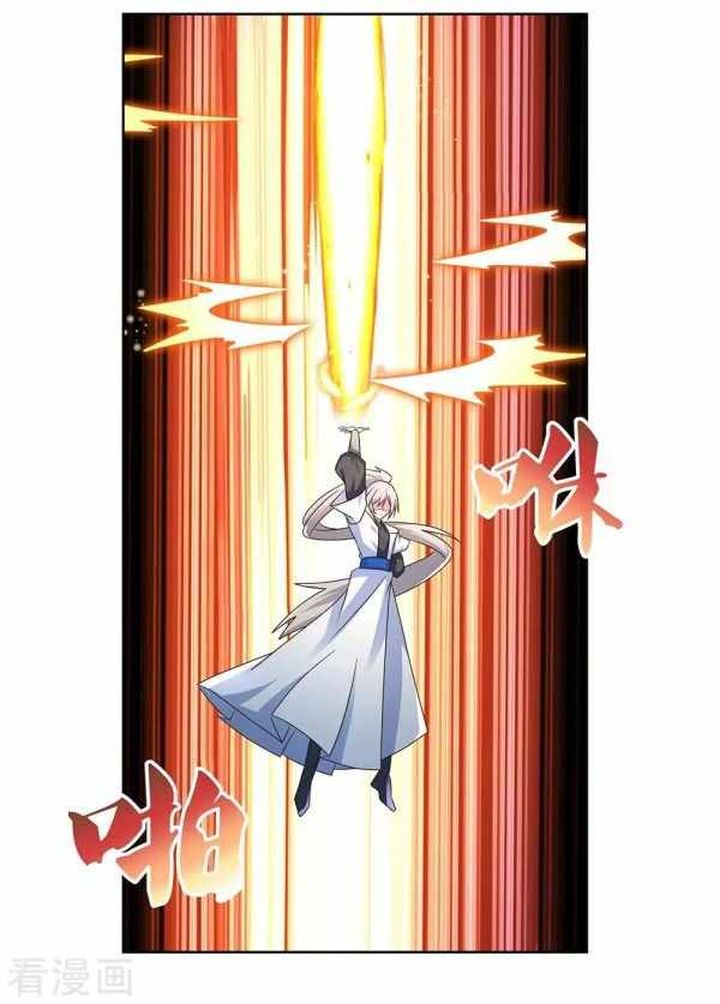 Above All Gods 241 3