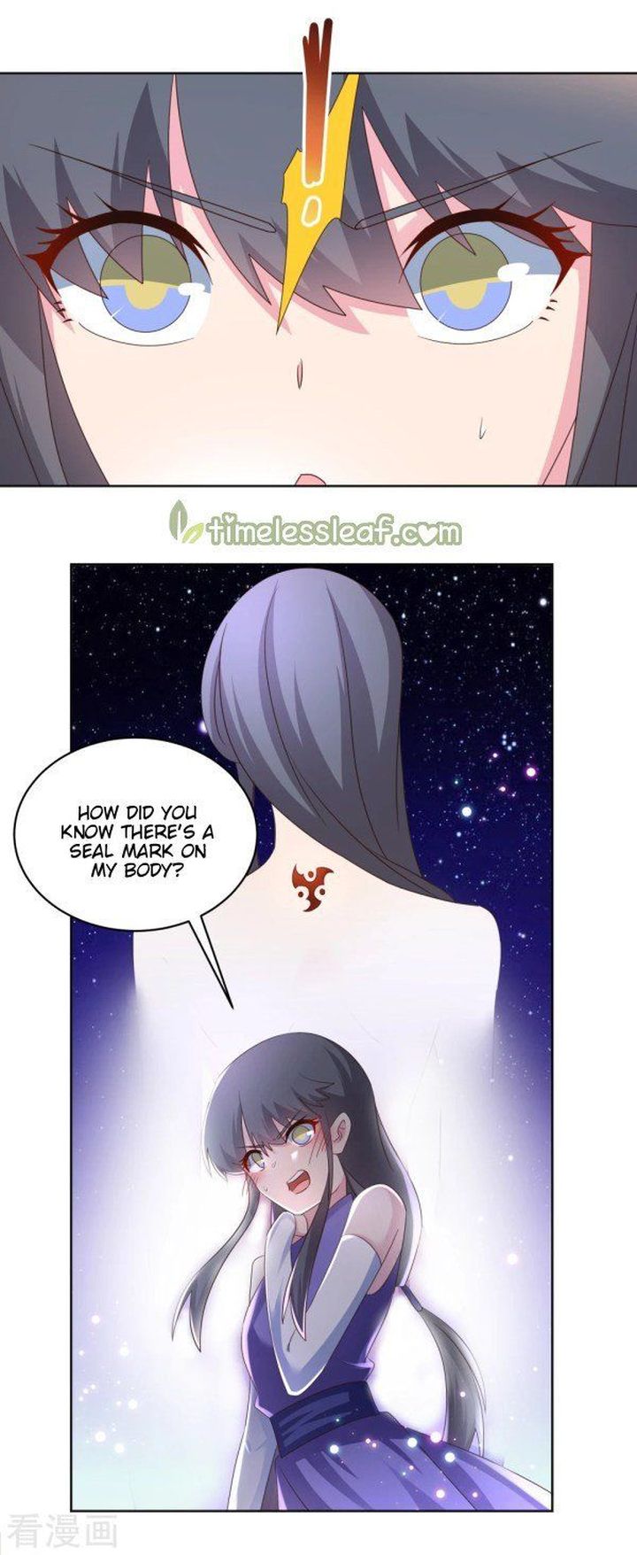 Above All Gods 244 8