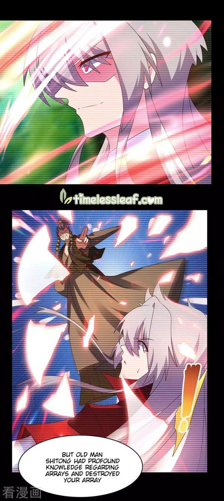 Above All Gods 250 3