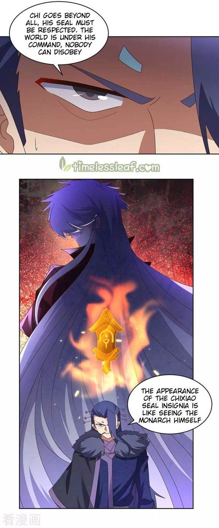 Above All Gods 252 9