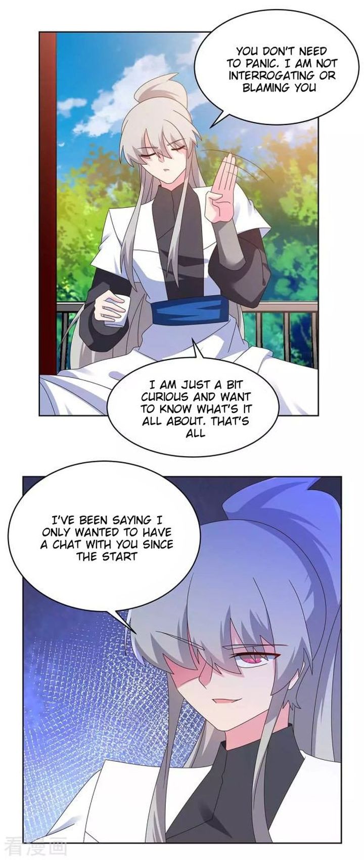 Above All Gods 254 4