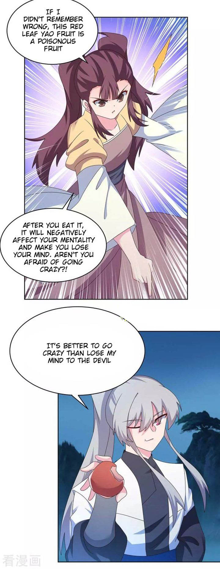 Above All Gods 264 11