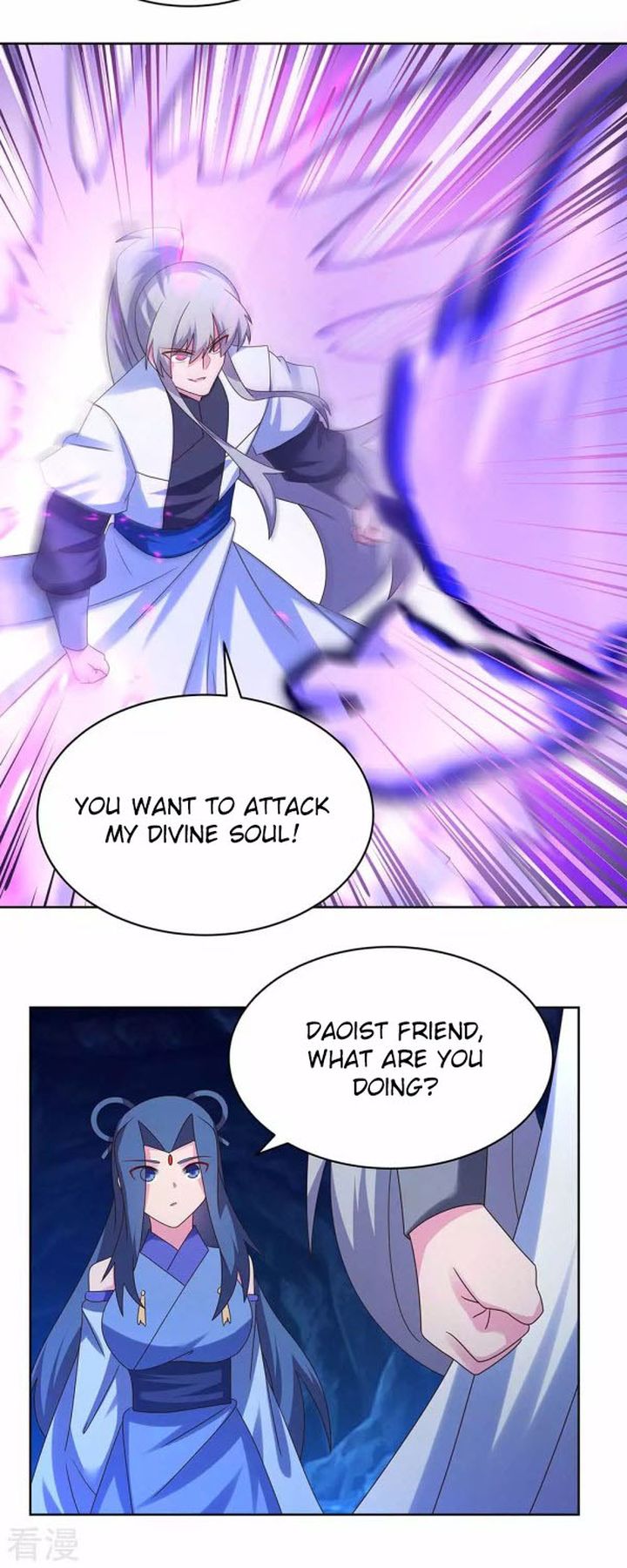 Above All Gods 284 3
