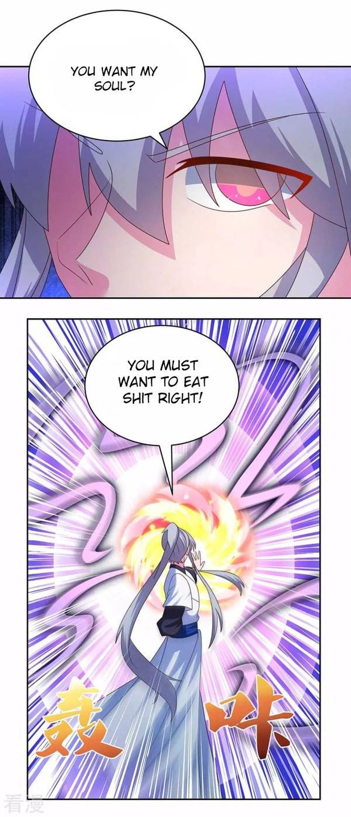Above All Gods 287 6