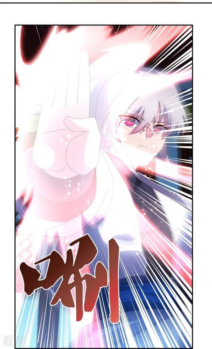 Above All Gods 295 18