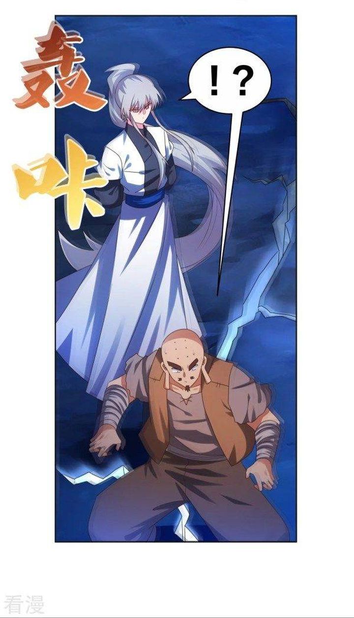 Above All Gods 297 4