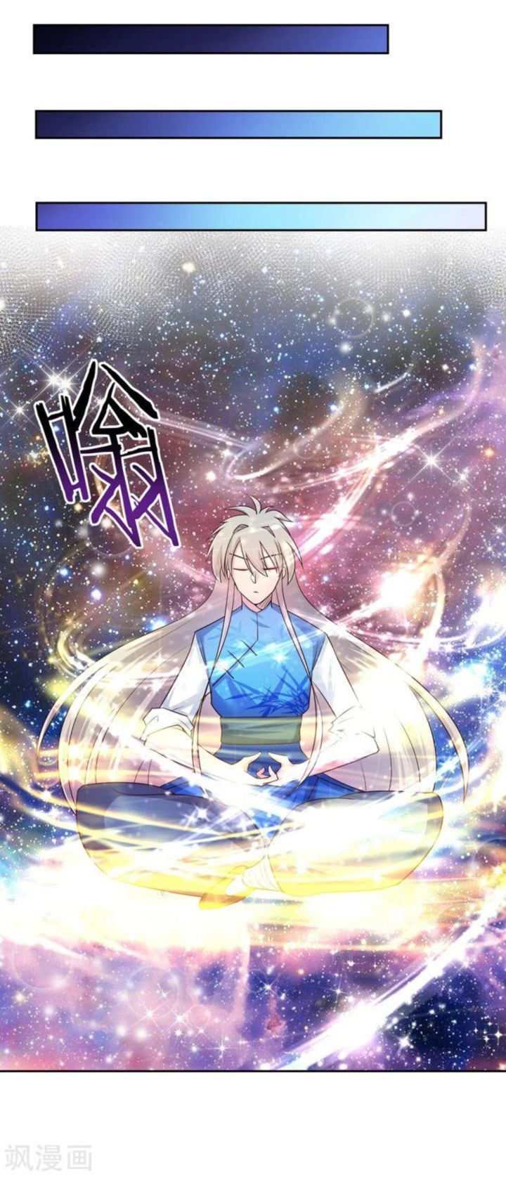 Above All Gods 30 30