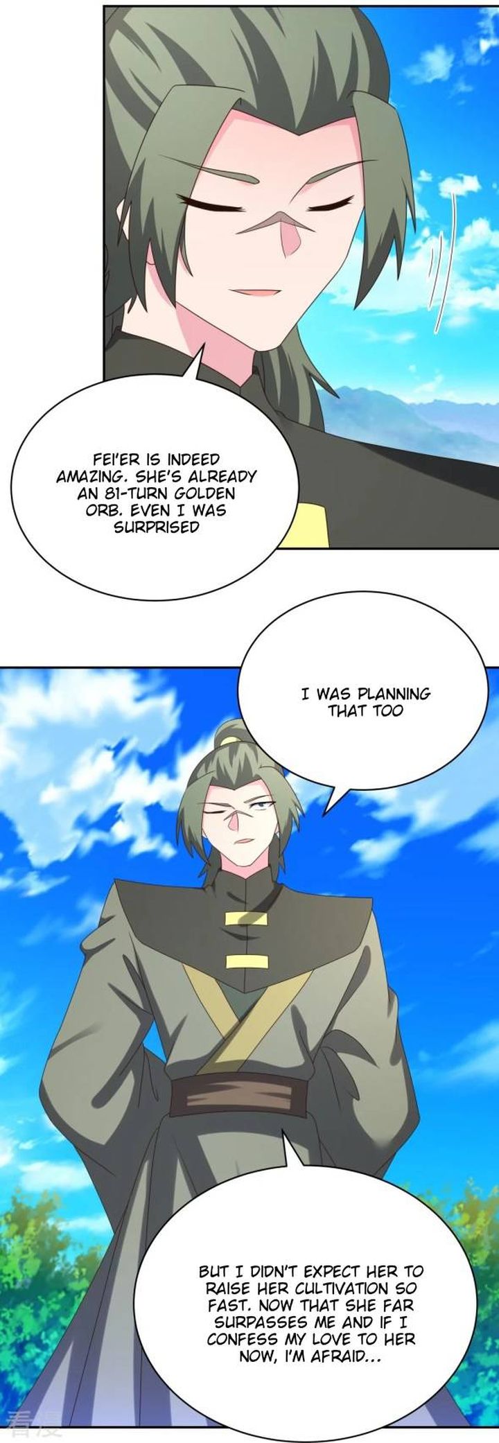 Above All Gods 304 4