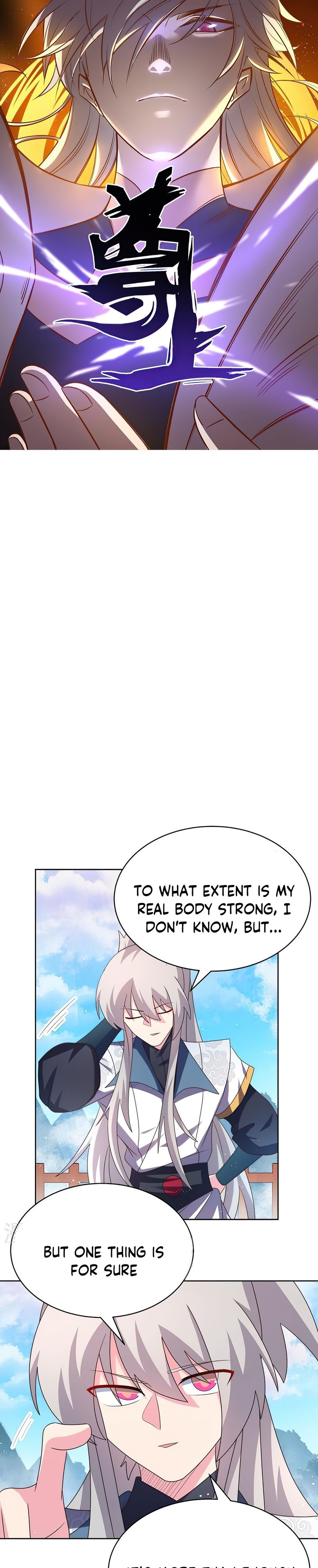 Above All Gods 415 1
