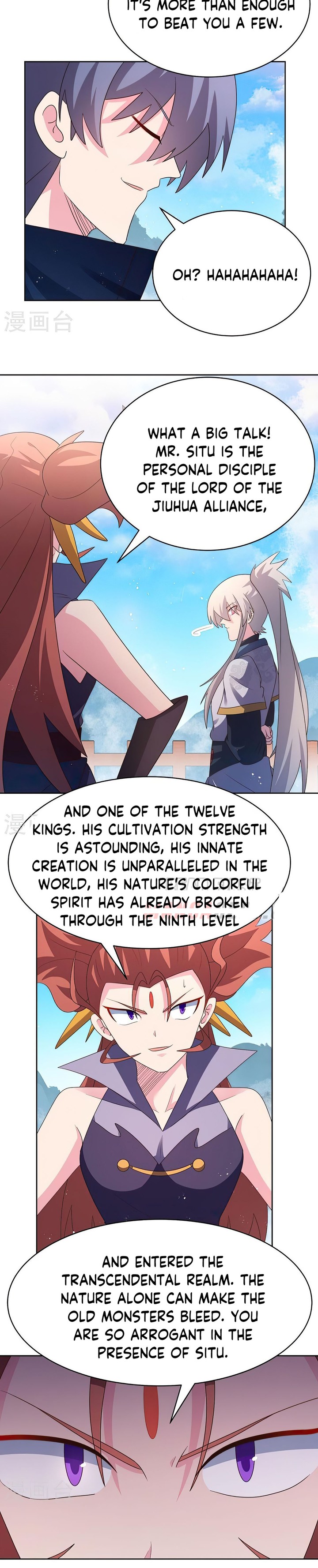 Above All Gods 415 2