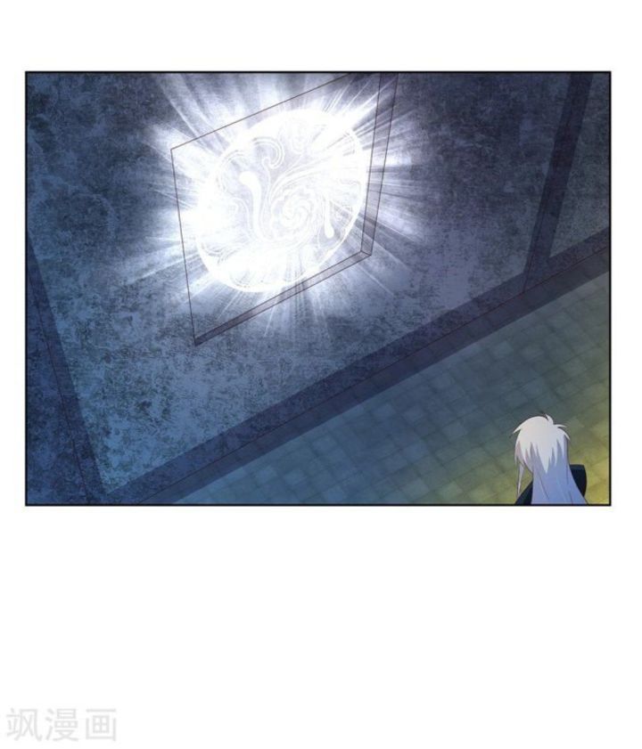Above All Gods 42 19
