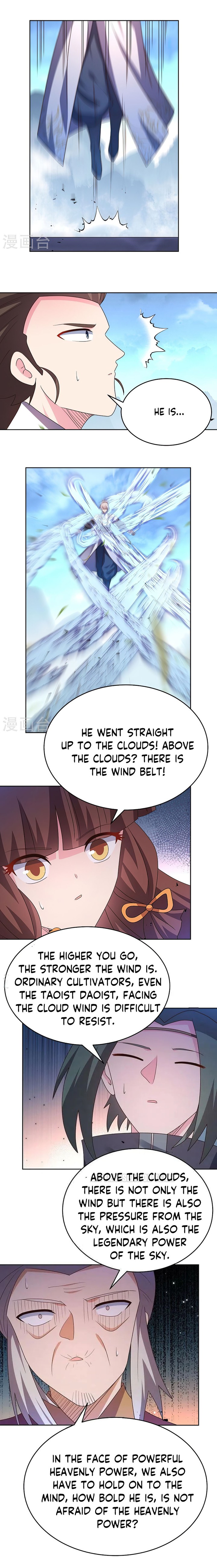Above All Gods 420e 4