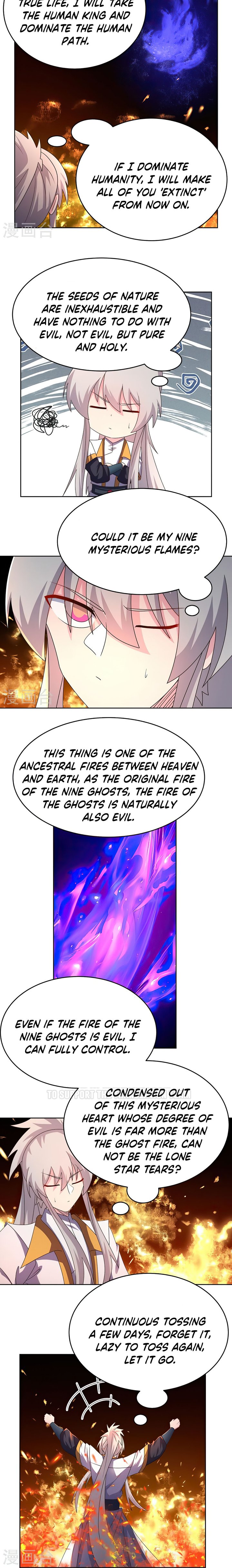 Above All Gods 428e 2