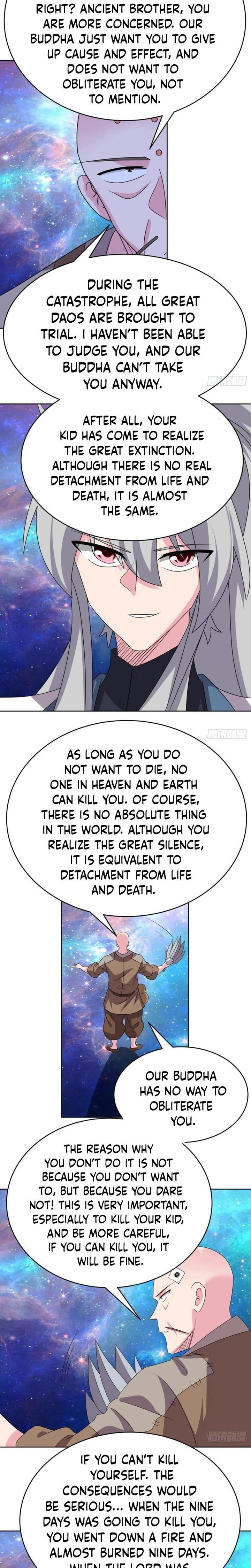 Above All Gods 470 7