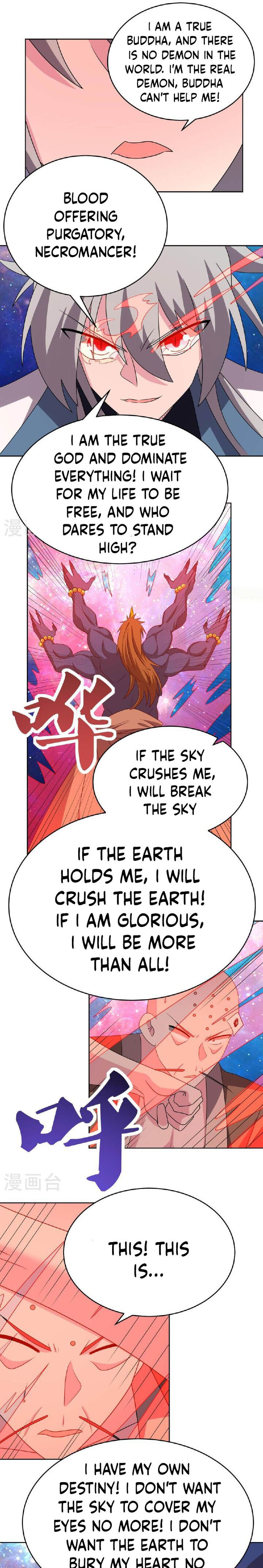 Above All Gods 474e 3
