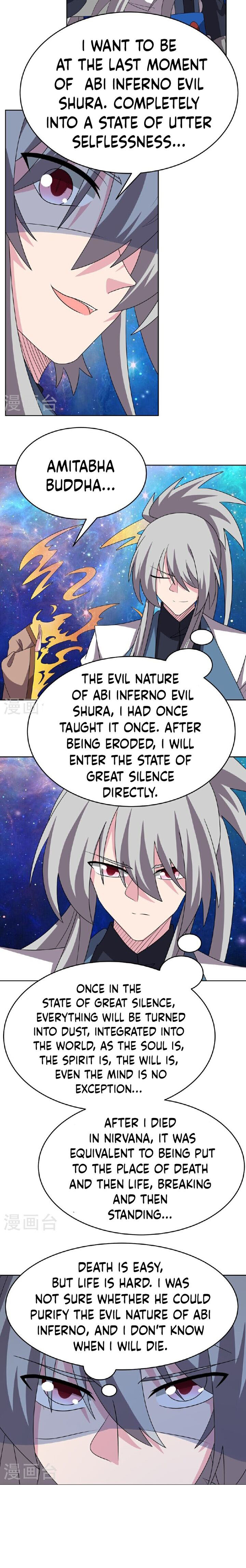 Above All Gods 478 4