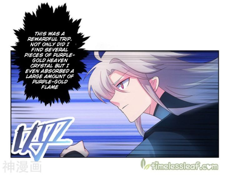 Above All Gods 50 25