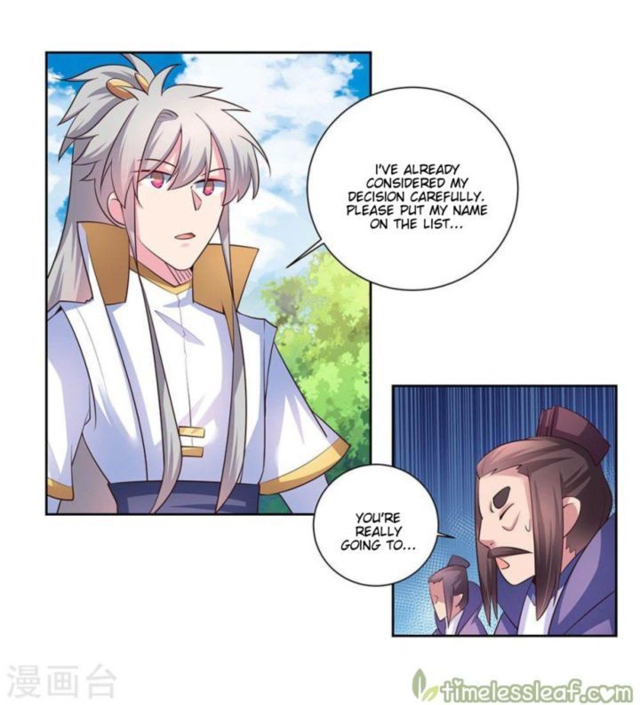 Above All Gods 55 5