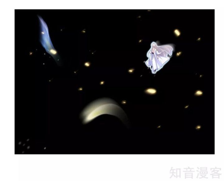 Above All Gods 68 27
