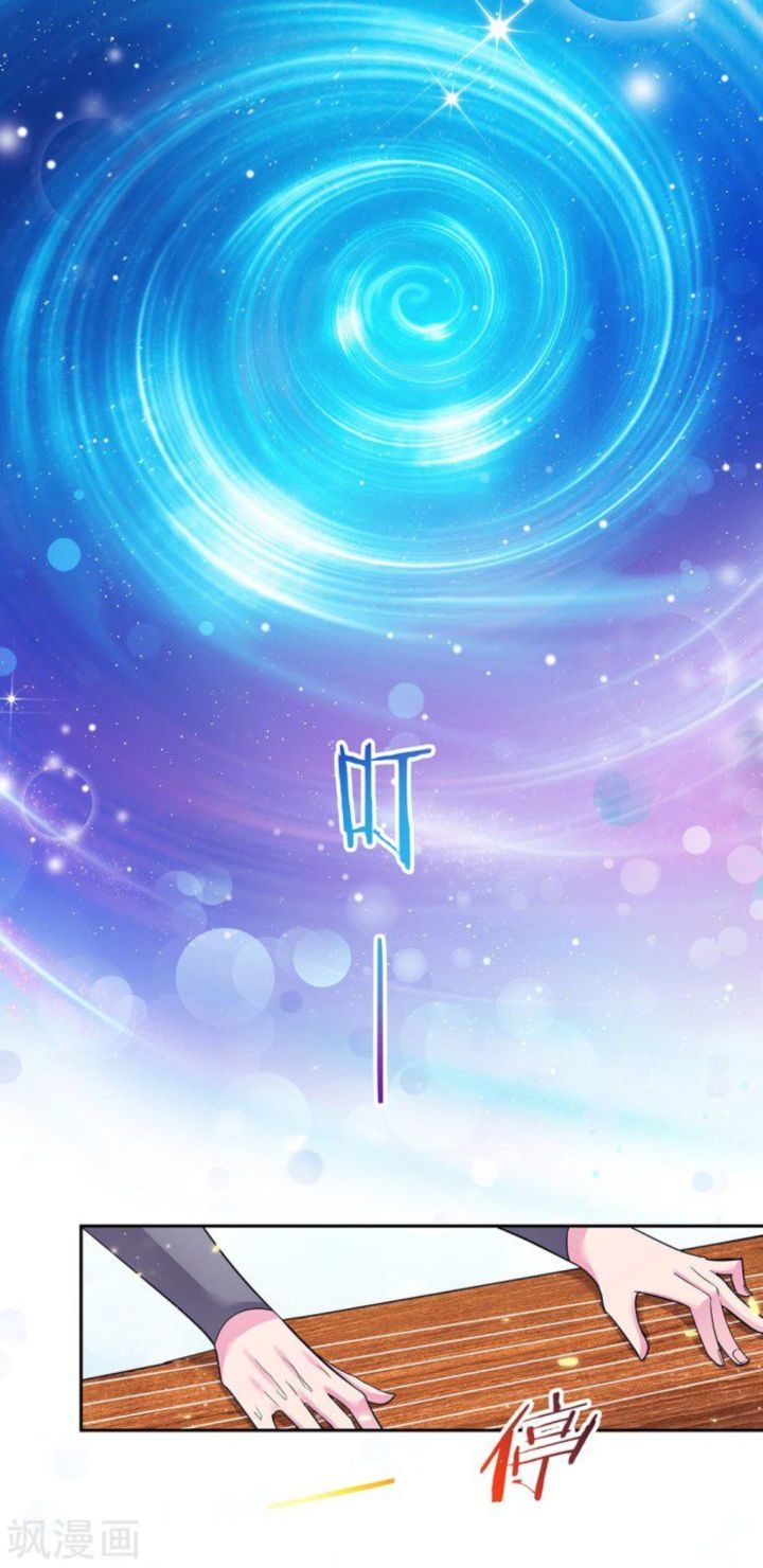 Above All Gods 7 14
