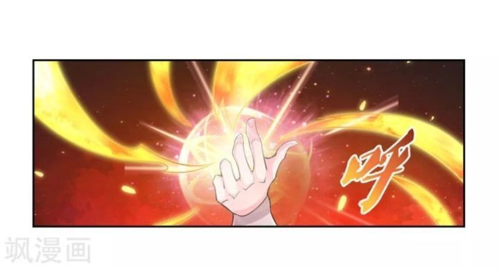 Above All Gods 84 7
