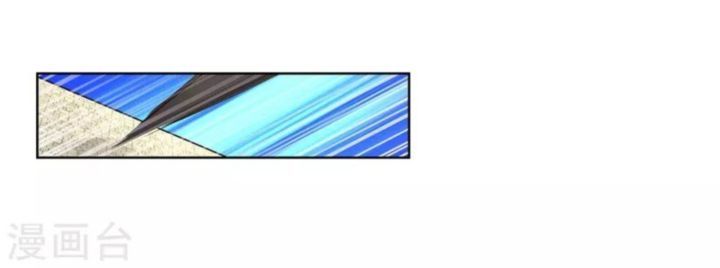 Above All Gods 92 8