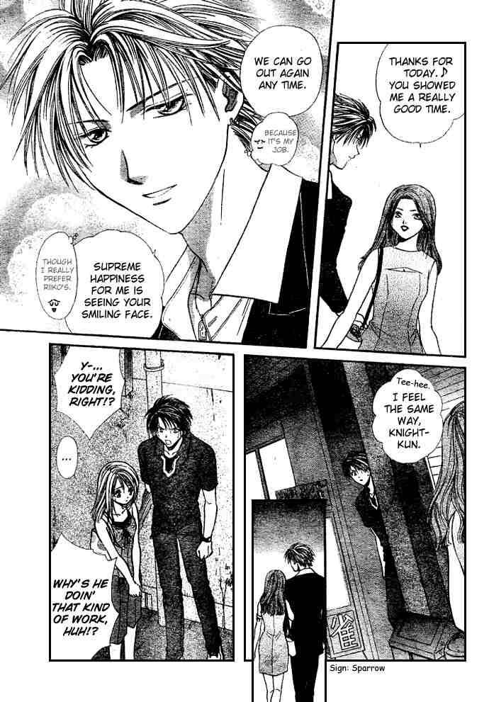 Absolute Boyfriend 11 25